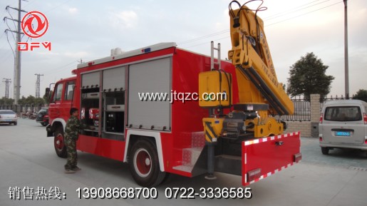東風(fēng)153搶險救援消防車（后面）