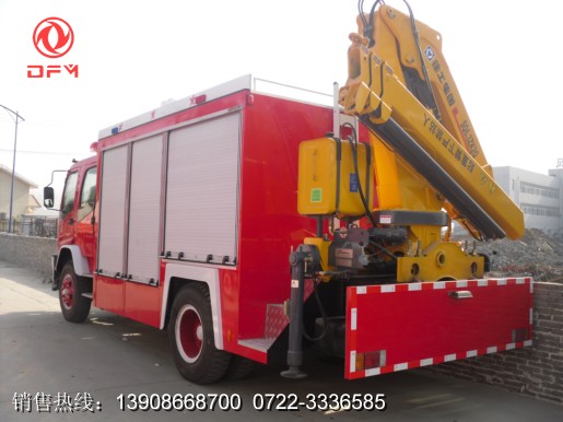 慶鈴搶險(xiǎn)救援消防車（后面）