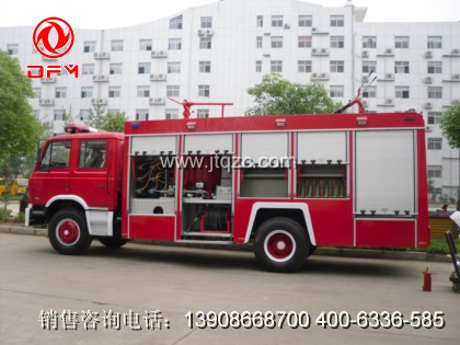 東風(fēng)153干粉消防車